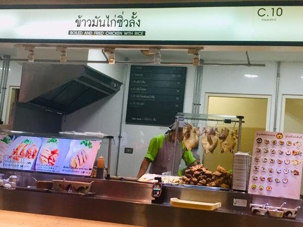 restaurant image