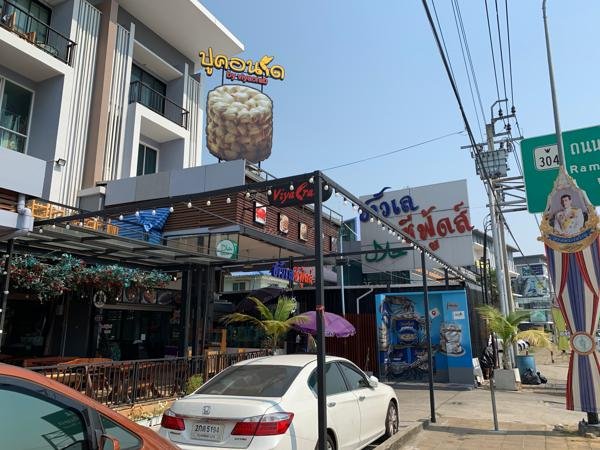 restaurant image