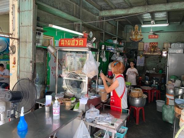 restaurant image