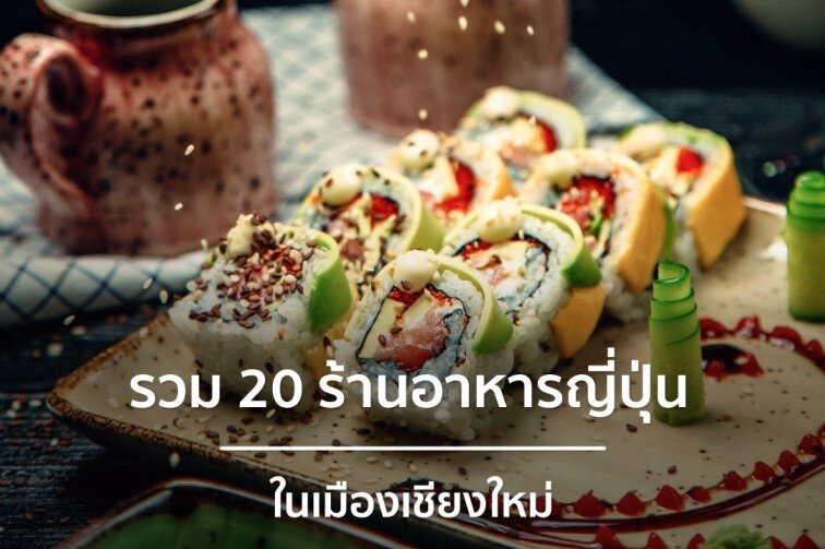 selection image